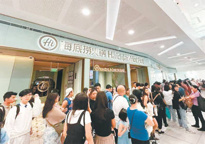 更多“中国味”香飘海外