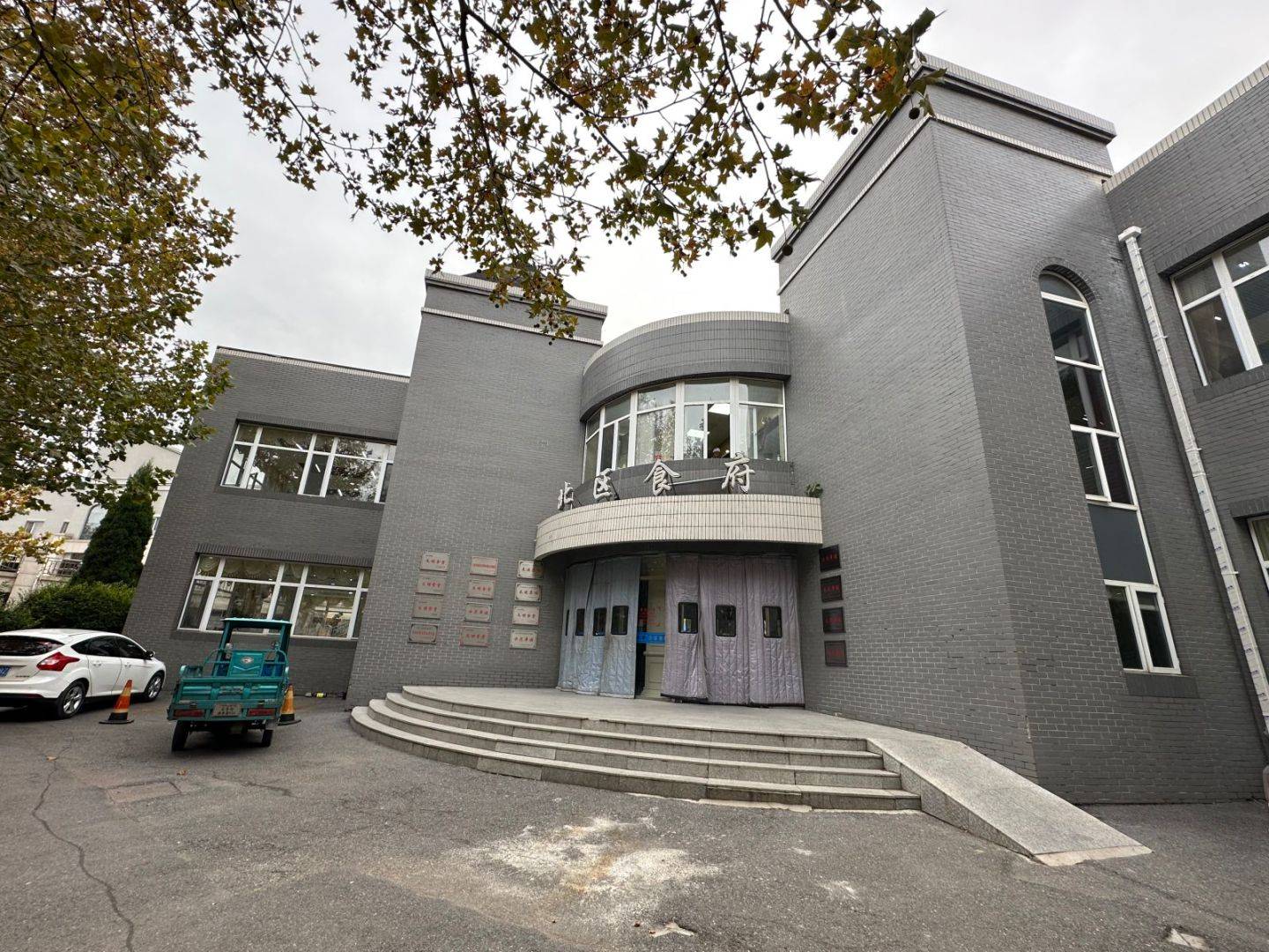 大连大学2+2对决南京艺术学院2+2国际本科，大连大学在艺术留学方面突出重围的缘由！