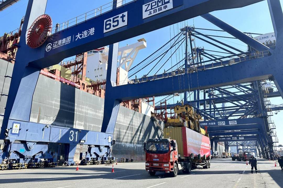 “大连—欧洲、大连—地中海”远洋干线首航