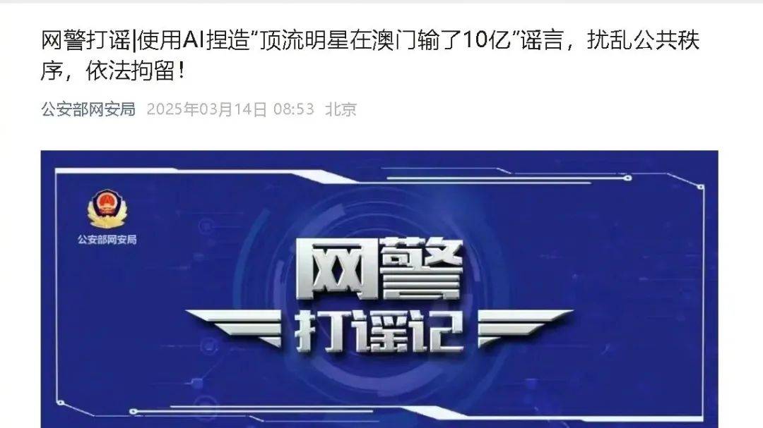 今日热点：金秀贤承认与金赛纶恋情；于正呼吁粉丝团结......