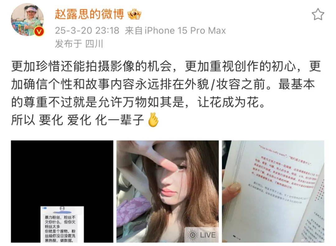 今日热点：《哪吒2》英国票房创华语片新高；《寻梦环游记2》开拍......