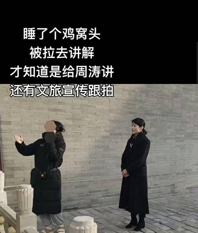 今日热点丨邯郸“鸡窝头”女孩收拾得漂漂亮亮上班了