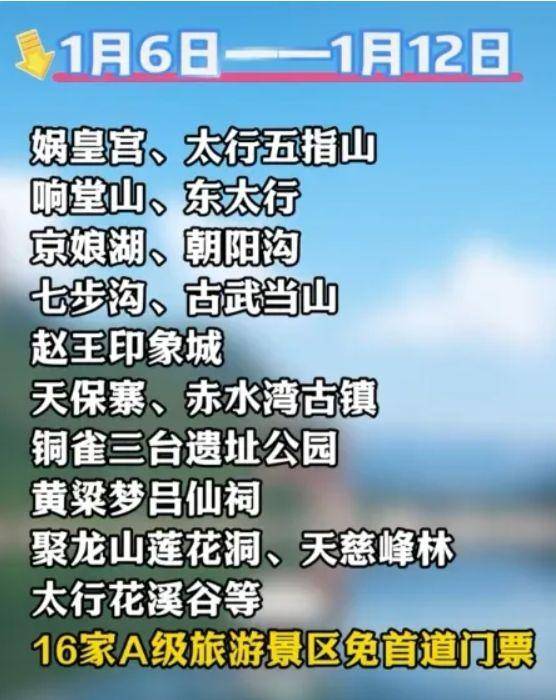 今日热点丨邯郸“鸡窝头”女孩收拾得漂漂亮亮上班了
