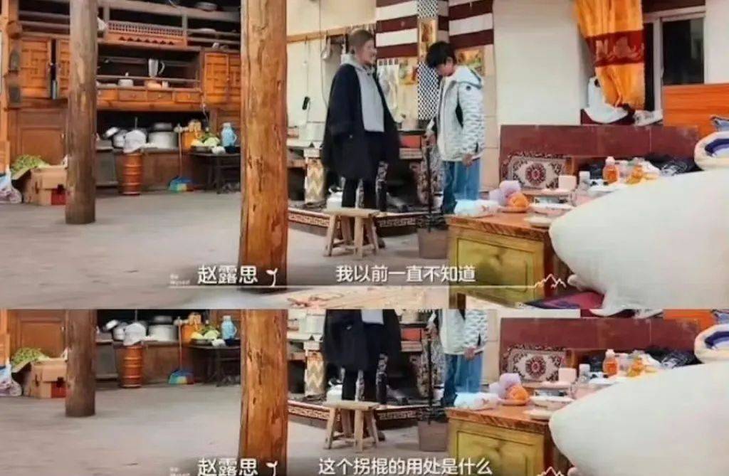 今日热点：赵露思生病前认为拐杖只是装饰；94版貂蝉竟然是金龟子配的音......