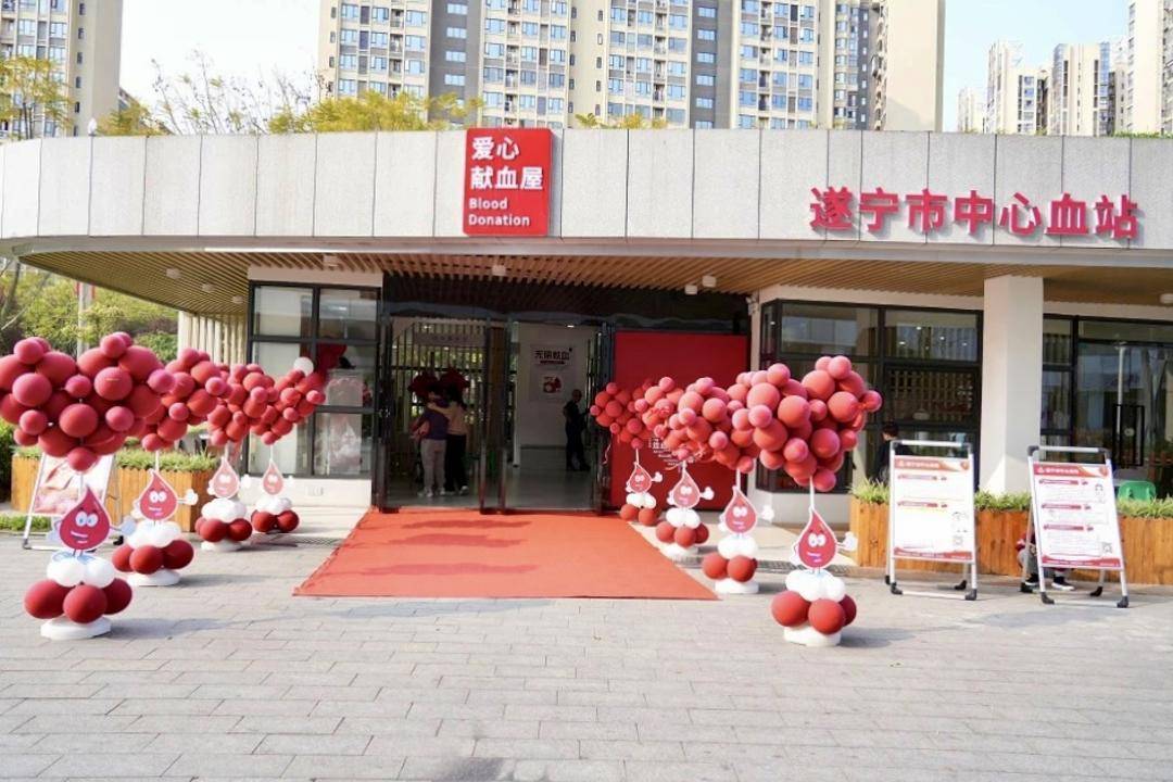 四川遂宁血库告急 政协委员曾春建议：街头献血屋纳入城市规划｜关注遂宁两会