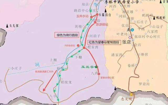 六安这个地方临时交通管制！