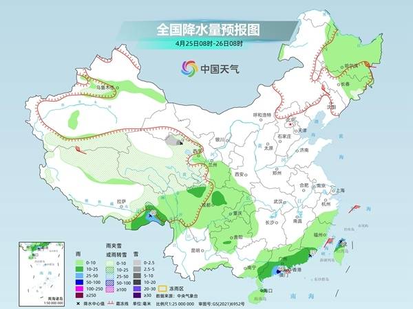 南方多雨模式持续华南局地有大暴雨 北方冷空气频扰气温多起伏