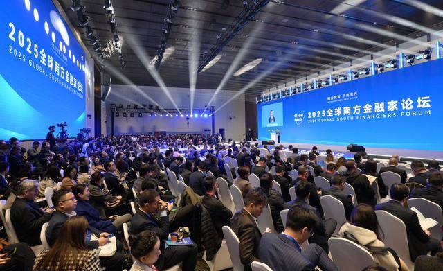 融金聚智 点亮南方——金融合作的“南方力量”
