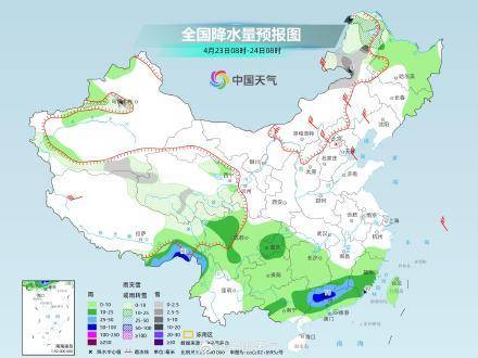 南方降雨先减弱再增强 广东福建等地部分地区有暴雨