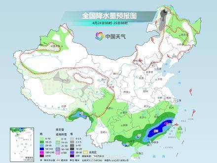 南方降雨先减弱再增强 广东福建等地部分地区有暴雨