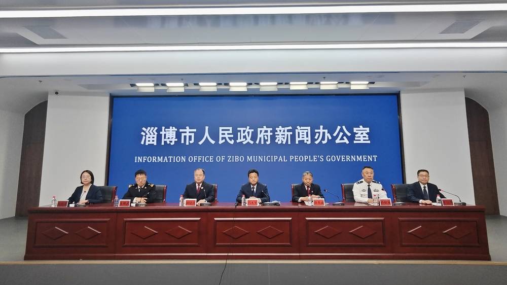 2024年淄博市知识产权工作取得显著成效