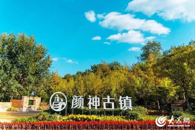 沿着高速看淄博 | 老窑火遇见新通途！看博山琉璃如何再新生？
