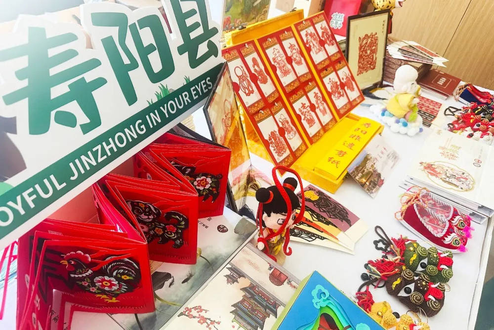 山西晋中，许你一个未来