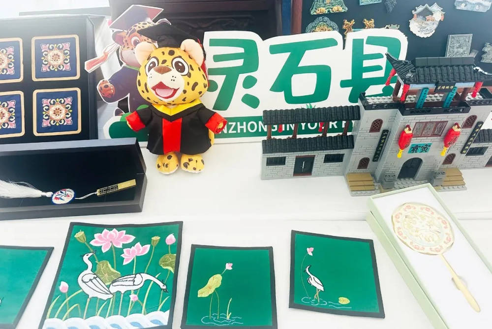 山西晋中，许你一个未来