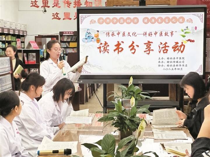 山西晋中：书香浸润 阅享春泽
