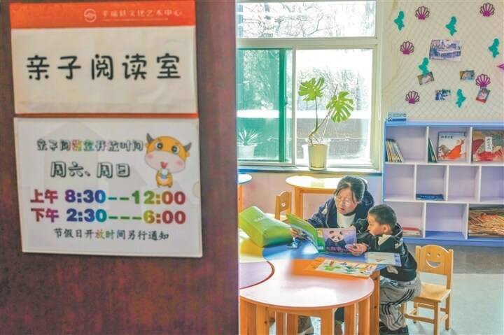 山西晋中：书香浸润 阅享春泽