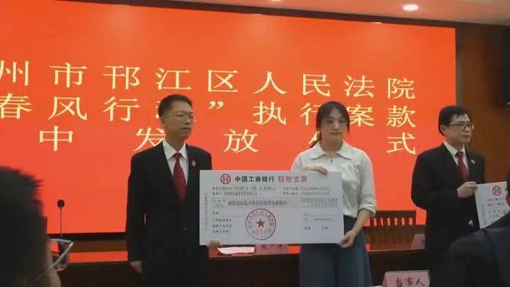 清晨出击！扬州拘传33人！