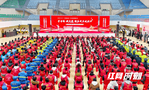 一片“邵阳红”全城学雷锋 邵阳广泛开展系列志愿服务主题活动