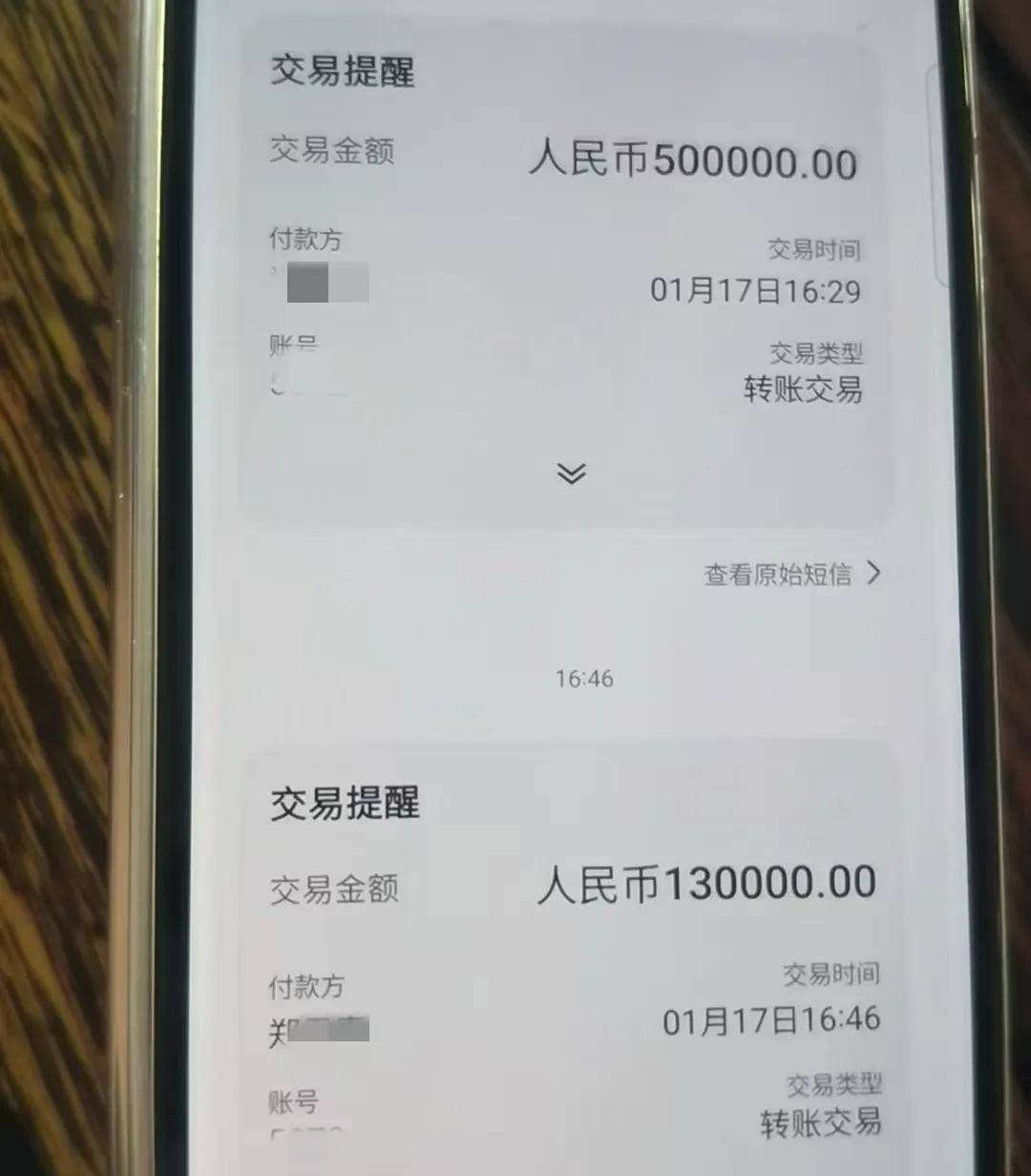 司法拘留强威慑 163万履行完毕
