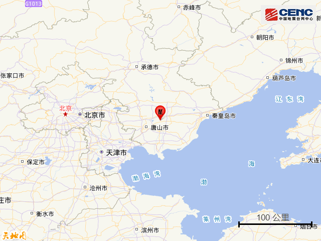 唐山突发地震！