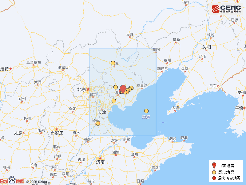 唐山突发地震！