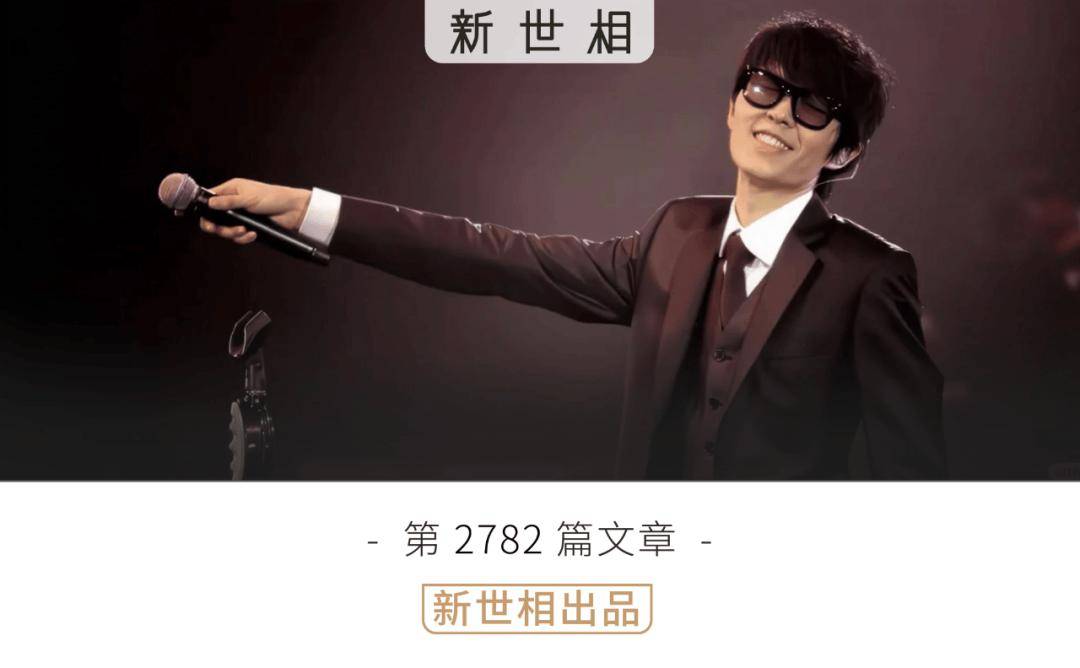 不要沮丧，大同离开了，但到处是大同