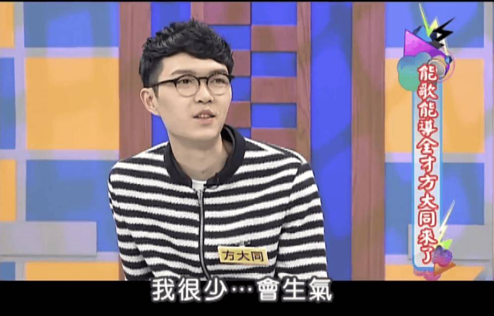不要沮丧，大同离开了，但到处是大同