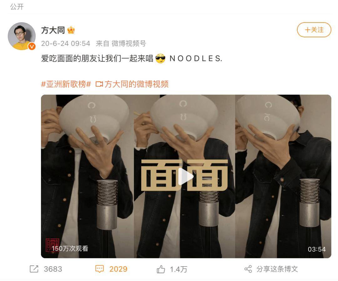 不要沮丧，大同离开了，但到处是大同