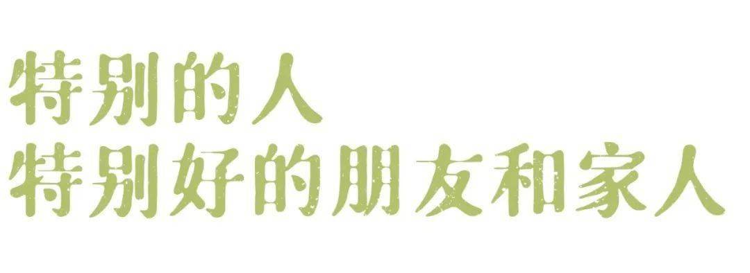 不要沮丧，大同离开了，但到处是大同