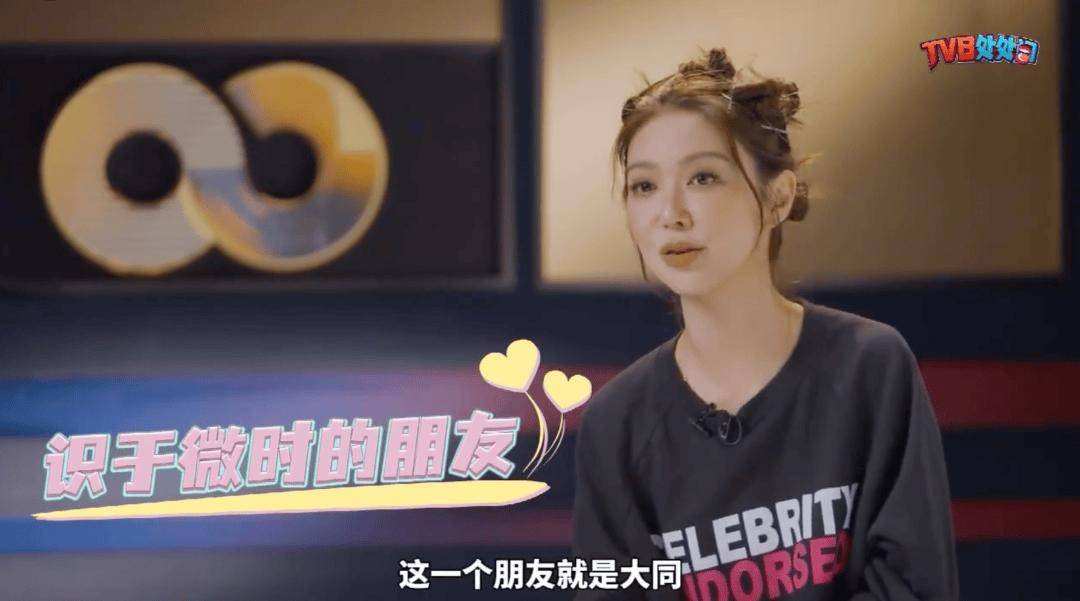 不要沮丧，大同离开了，但到处是大同