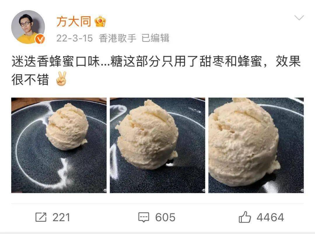 不要沮丧，大同离开了，但到处是大同
