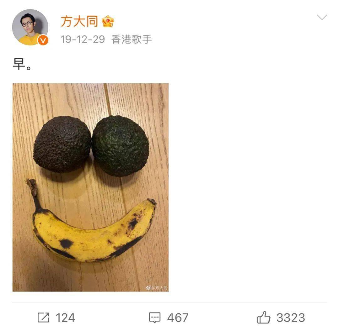 不要沮丧，大同离开了，但到处是大同