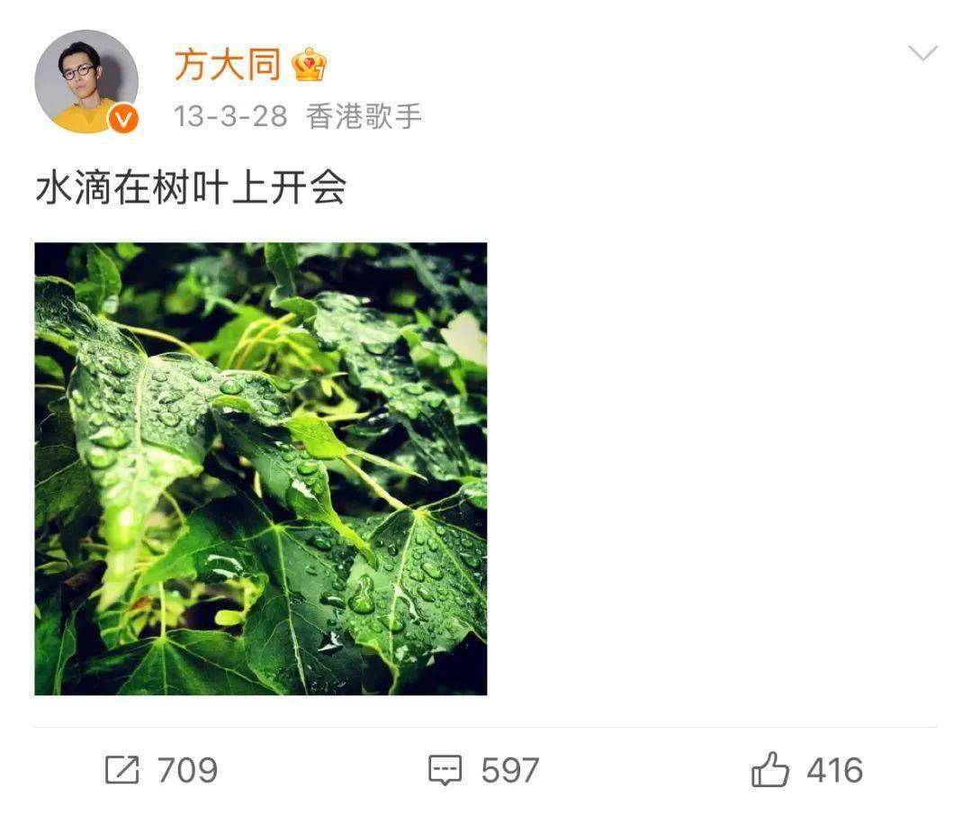 不要沮丧，大同离开了，但到处是大同