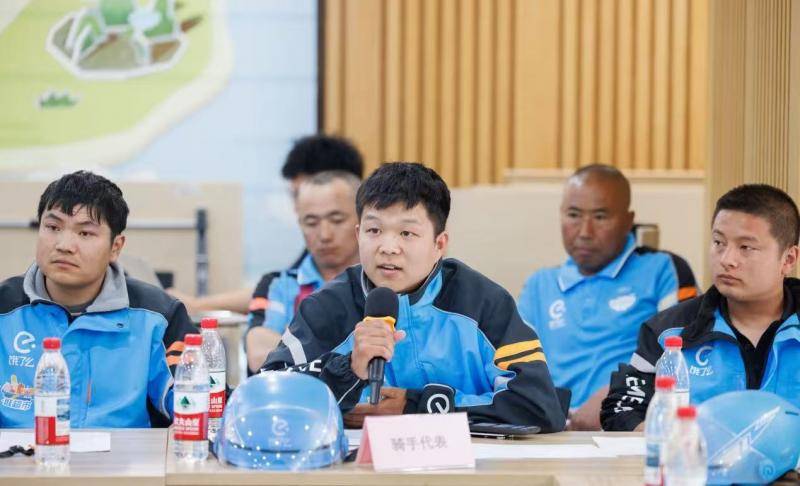饿了么公开配送时间预估算法 这些问题成现场提问热点