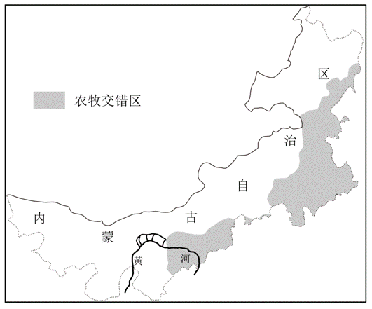 【地理热点】2025年高考地理热点问题之粮食安全