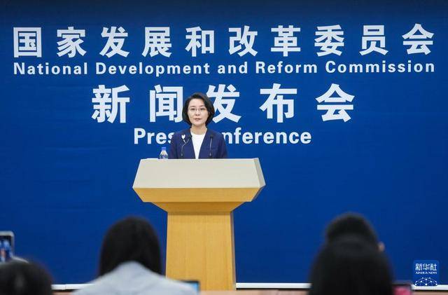 完善政策工具箱 必要时及时出台实施——国家发展改革委解读当前经济热点