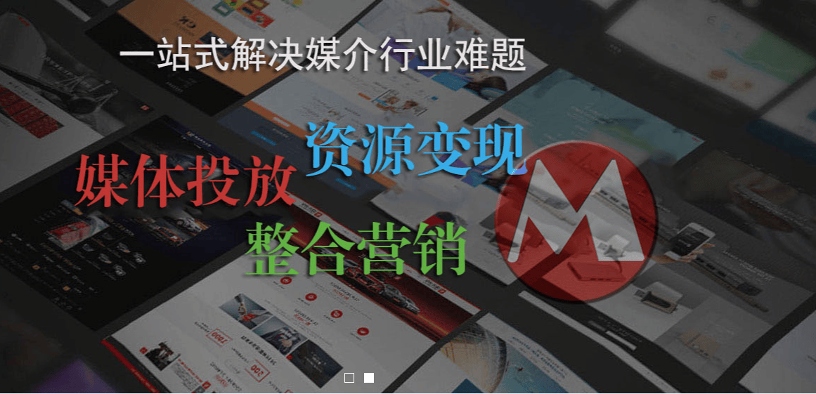 新闻媒体行业常识：江苏省新闻媒体白名单都有谁？