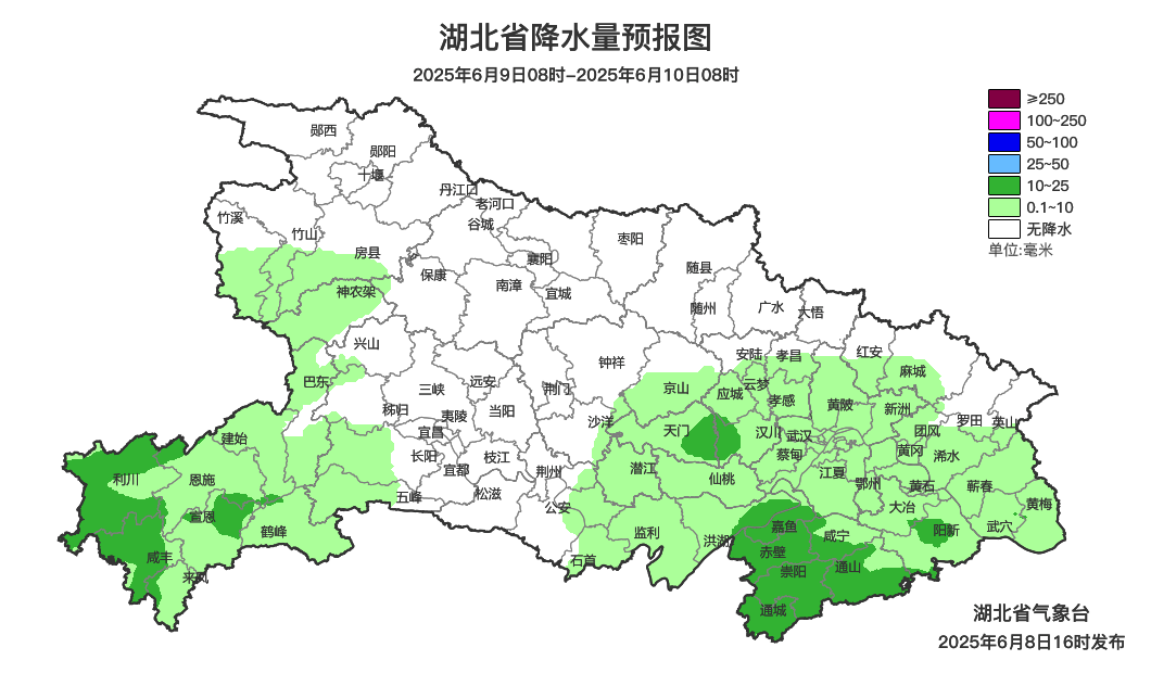 今起湖北气温止跌回升，恩施及鄂东仍有明显降水