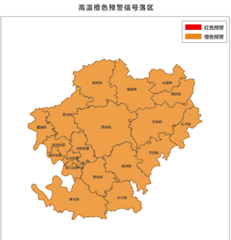 内江继续发布高温橙色预警信号！今年夏天会是“最热”吗？