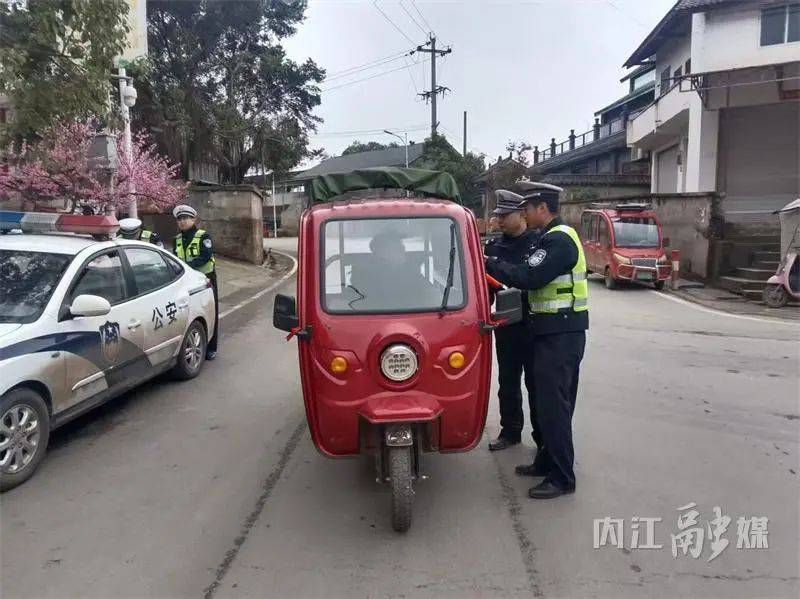 刚刚，内江集中曝光！