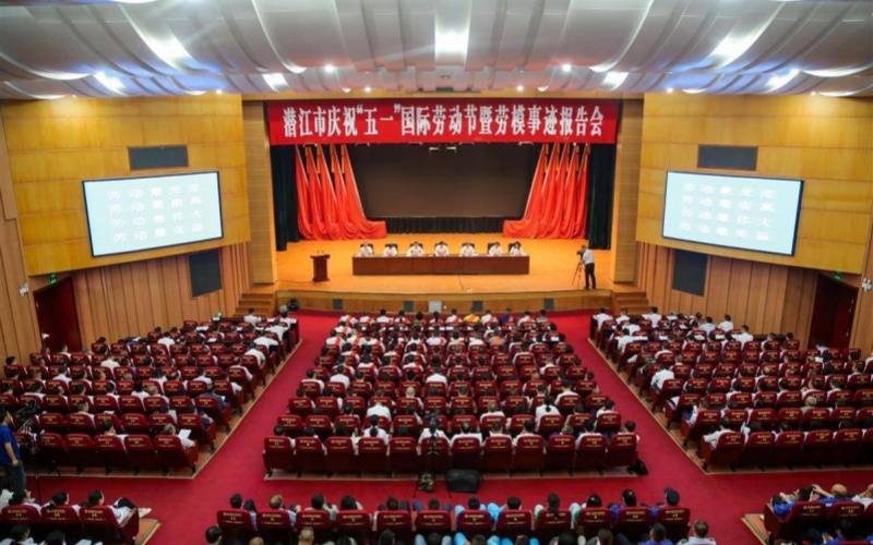 潜江这些集体和个人受表彰