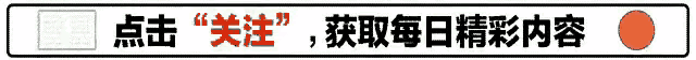可贺！宇辉昨日上《新闻联播》，登新华日报，本周行程有惊喜