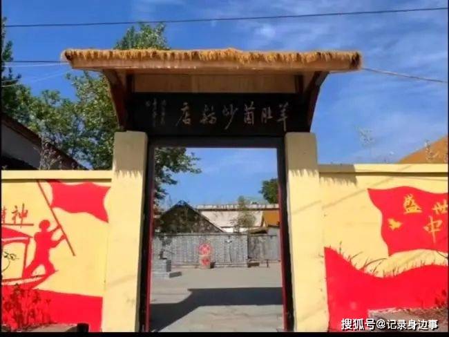 免费吃炒鸡啦！琅琊新闻网宠粉活动继续！