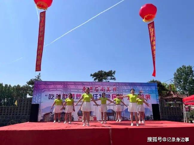 免费吃炒鸡啦！琅琊新闻网宠粉活动继续！