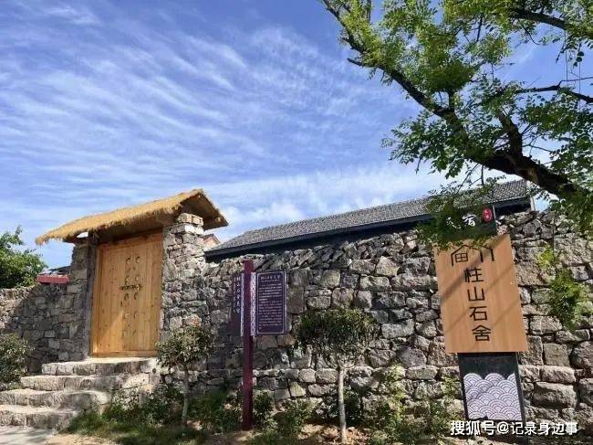 免费吃炒鸡啦！琅琊新闻网宠粉活动继续！