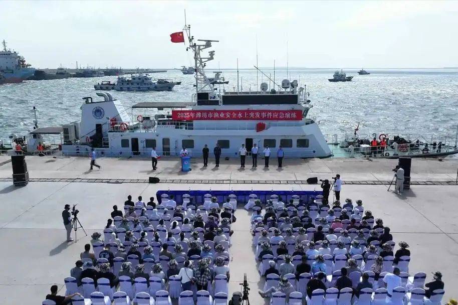 预告 | 周日21:42山东电视台新闻频道《应急在线》:全省海上综合应急演练在东营举行