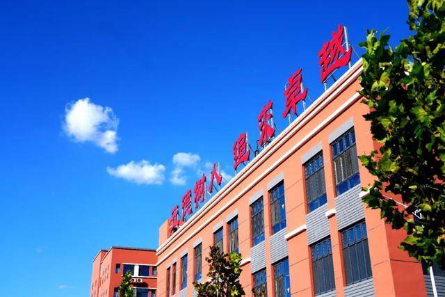 衡水滏阳中学报名火热进行中！