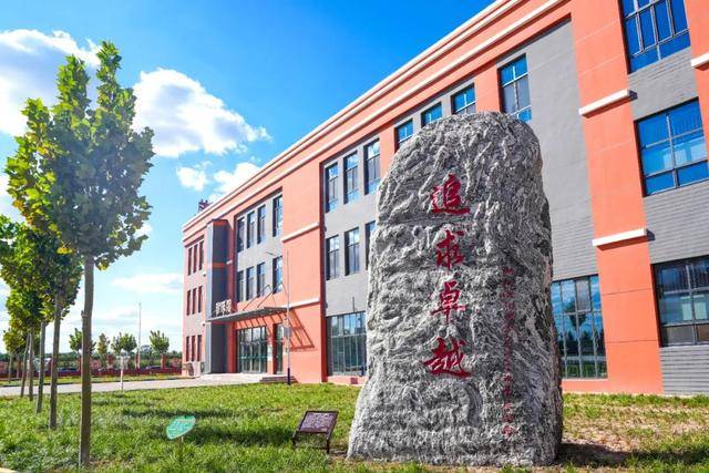 衡水滏阳中学报名火热进行中！
