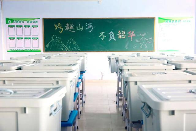 衡水滏阳中学报名火热进行中！
