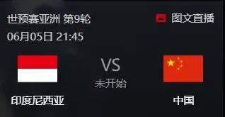 央视仍不直播！